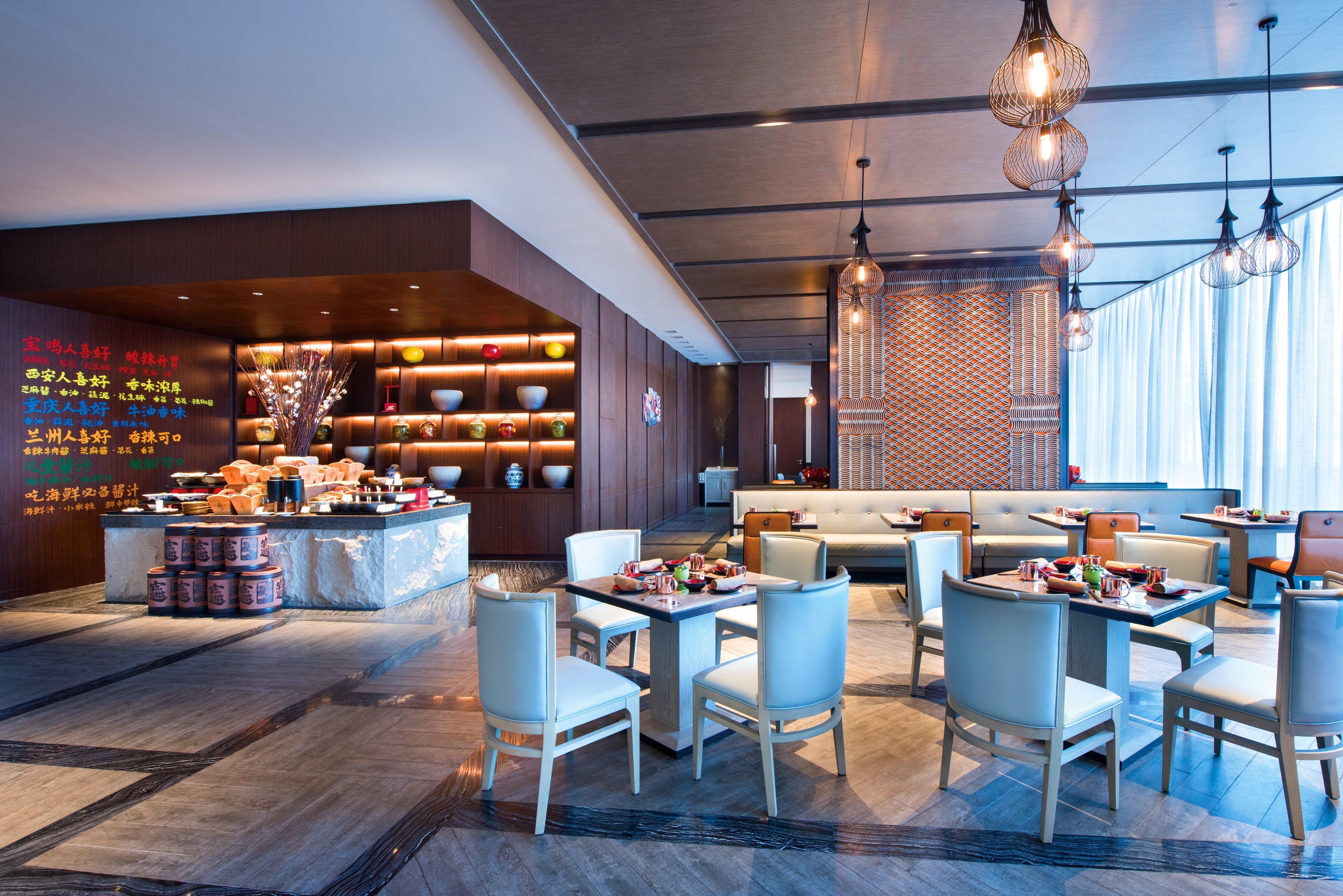 Crowne Plaza Baoji City Center By Ihg Eksteriør bilde
